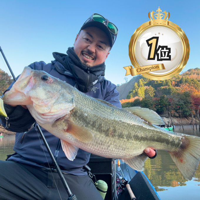 釣果投稿&表彰