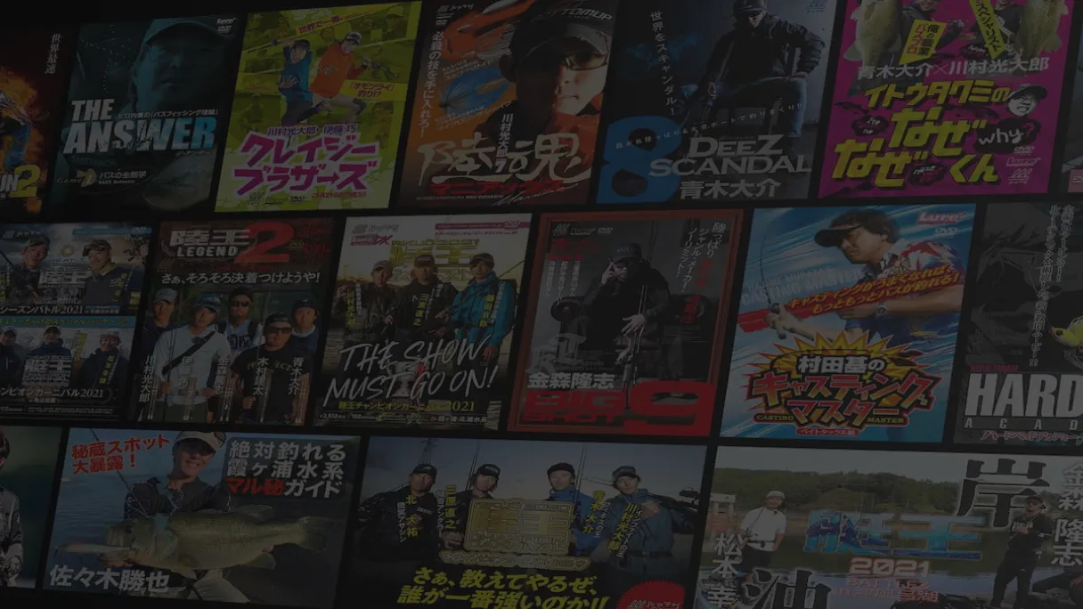 爆買いスピリッツ ディバーブプライヤー（ティムコ）